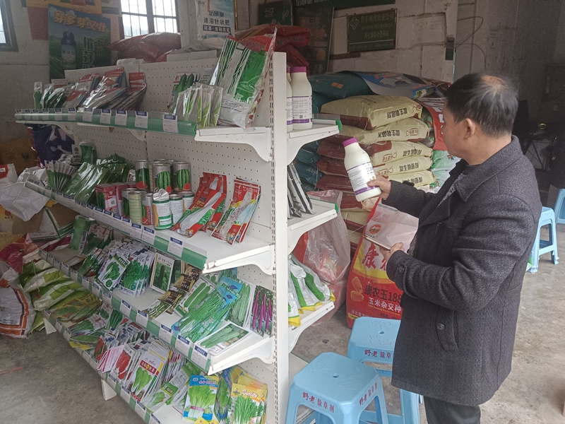 黎平縣高屯街道 突出“三早”抓好春耕備耕 確保農作物種子經營安全有序