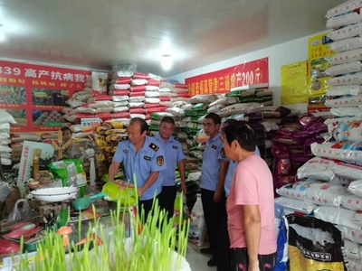 虞姬鎮 規范農業生產，強化種子經營，助力鄉村振興